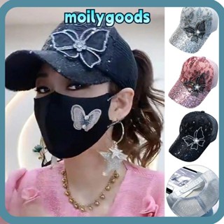 Moilyhd หมวกเบสบอล ประดับพลอยเทียม ลายผีเสื้อ ปรับได้ สไตล์ฮิปฮอป กีฬากลางแจ้ง กันแดด สําหรับผู้ชาย ผู้หญิง