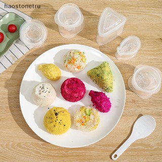 Ost แม่พิมพ์ทําข้าวปั้น ข้าวปั้น ข้าวปั้น ข้าวปั้น ซูชิ ลายการ์ตูน DIY