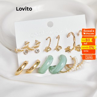 Lovito ต่างหู ประดับไข่มุก พลอยเทียม ลําลอง สําหรับผู้หญิง L60AD171 (สีทอง)