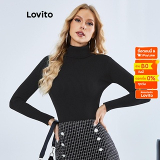 Lovito เสื้อสเวตเตอร์ เบสิก สีพื้น สไตล์ลำลอง สำหรับผู้หญิง LBE01010 (สีขาว/สีดำ)