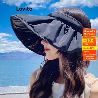 Lovito หมวกลำลอง ระบาย สีพื้น ออกแบบม้วนได้ สำหรับผู้หญิง L57AD044 (ออฟไวท์/ชมพู/ดำ)