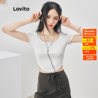 Lovito เสื้อยืดลำลองสีพื้น มีกระดุมแขนสั้น สำหรับสตรี L52AD030 (สีขาว)