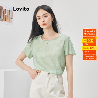 Lovito เสื้อยืด คอกลม แขนสั้น สีพื้น สไตล์ลำลอง สำหรับผู้หญิง L52AD019 (สีเขียว)