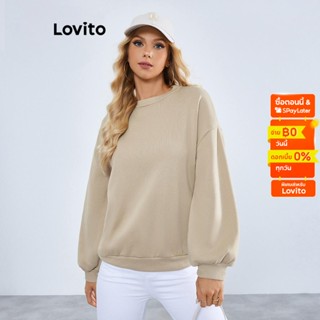 Lovito เสื้อกันหนาว โอเวอร์ไซซ์ สีพื้น สไตล์ลำลอง สำหรับผู้หญิง LBE01111 (สีกากี)