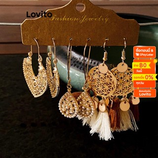 Lovito ต่างหูลําลอง ประดับไข่มุก ใบไม้ และไข่มุก สําหรับผู้หญิง L60AD014 (สีทอง)