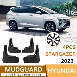 บังโคลนหน้า หลัง กันชน กันฝุ่น อุปกรณ์เสริม สําหรับตกแต่งรถยนต์ Hyundai Stargazer 2023-UP