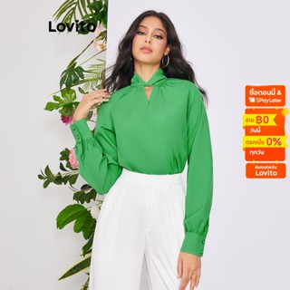 Lovito เสื้อเบลาส์หรูหรา สีพื้น ทรงหยดน้ำ สำหรับสตรี LBE02105 (สีเขียว)