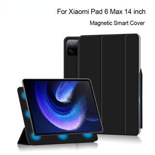 เคสแท็บเล็ต ฝาพับแม่เหล็ก พร้อมขาตั้ง สําหรับ Xiaomi Pad 6 Max 14 นิ้ว 2023 Mi Pad 6 Max 14 นิ้ว