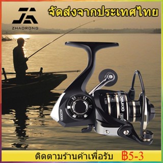 DEUKIO AC2000 - 7000 12KG 5.2:1รอกตกปลาราคาถูก รอกสปินนิ่ง ขนาด รอกสปิน ตกปลา อุปกรณ์ รอกตกปลา รอก ตกปลา