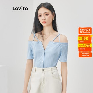 Lovito เสื้อยืดลำลอง สีพื้น มีกระดุม กระดุมหน้า เปิดไหล่ สำหรับสตรีL52AD032 (น้ำเงิน)