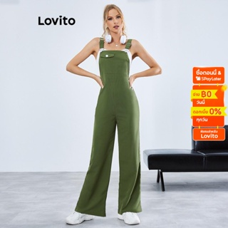 Lovito จั๊มสูท แต่งกระดุม มีกระเป๋า สีพื้น สไตล์ลำลอง สำหรับผู้หญิง LBE01048 (สีเขียว)