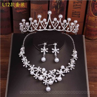 [0511]HG Taobao Hot Bridal Ornament Pearl Necklace New Headdress Accessories Wedding Dress Two-Piece Earrings Set SMLP