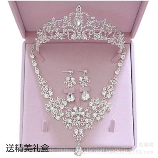 [0511]HG Hot Sale New Bridal Necklace Headdress Three-Piece Set Rhinestone Crown Wedding Accessoror New Necklace Set Gift Box DMB9