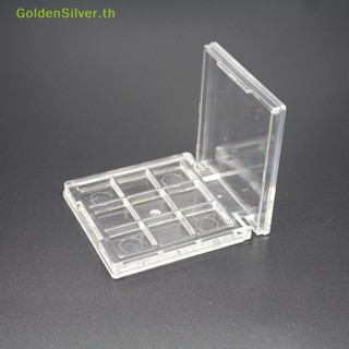 Goldensilver กล่องเก็บพาเลทอายแชโดว์เปล่า 9 ช่อง DIY