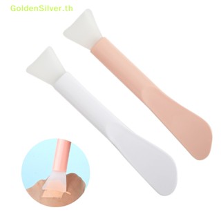 Goldensilver แปรงแต่งหน้า ซิลิโคน อเนกประสงค์ DIY