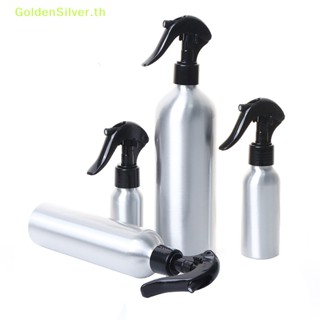 Goldensilver ขวดปั๊มอลูมิเนียมเปล่า 50-500 มล. TH