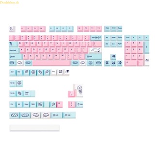 (ลดราคาสูง) Doublebuy ปุ่มกดคีย์บอร์ด ลายเชอร์รี่ สีหวาน สําหรับคีย์บอร์ด Mechanical Keyb 137 ชิ้น