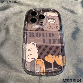 เคสโทรศัพท์มือถือแบบนิ่ม ใส กันกระแทก ลายนม เรียบง่าย สําหรับ Iphone 14 13promax 12 11 7 8p xsxr OX6Q