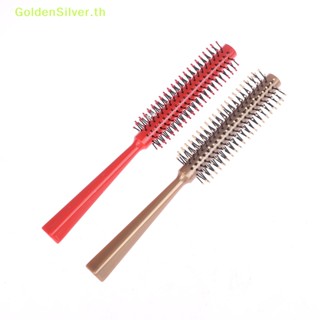 Goldensilver แปรงหวีผมไนล่อน ทรงกลม ขนาดเล็ก 1 ชิ้น