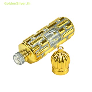 Goldensilver ขวดแก้วเปล่า แบบลูกกลิ้ง ขนาด 15 มล. สีเงิน