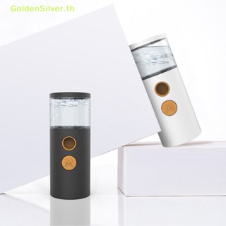 Goldensilver เครื่องพ่นไอน้ํานาโน ให้ความชุ่มชื้น ชาร์จ USB 20 มล.