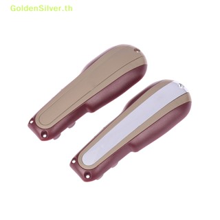 Goldensilver ใหม่ ชุดปัตตาเลี่ยนไฟฟ้า DIY อุปกรณ์เสริม สําหรับร้านตัดผม 8147 TH