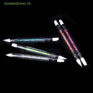 Goldensilver แปรงปากกาซิลิโคน 2 ทาง สําหรับตกแต่งเล็บ 1 ชิ้น