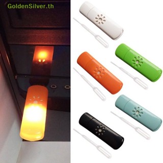 Goldensilver เครื่องฟอกอากาศความชื้นอโรมา กระจายน้ํามันหอมระเหย ขนาดเล็ก Usb สําหรับรถยนต์
   Th