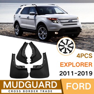 บังโคลนหน้า หลัง กันชน กันฝุ่น อุปกรณ์เสริม สําหรับตกแต่งรถยนต์ Ford Explorer 2011-2019