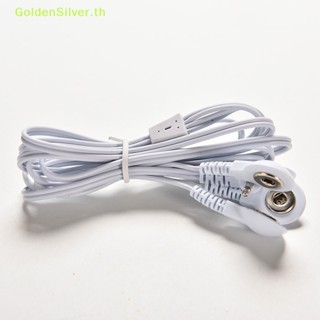 Goldensilver สายเคเบิลอิเล็กโทรด หัว 2.5 มม. 4 ทาง สําหรับเครื่องนวดกระชับสัดส่วนร่างกาย