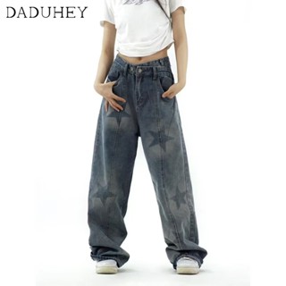 DaDuHey🎈 Womens New American Style High Street Jeans Ripped Retro Washed Straight-Leg Loose Fashion Pants