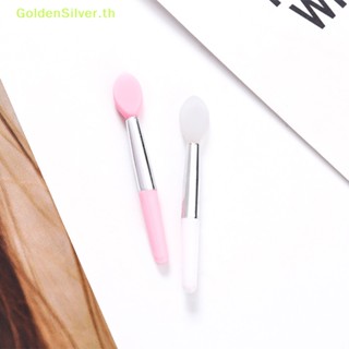 Goldensilver ชุดแปรงแต่งหน้า ซิลิโคน ขนาดเล็ก 10 ชิ้น