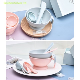 Goldensilver ชุดเครื่องมือผสมมาส์กหน้า และดวงตา สีเงิน DIY