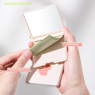 Goldensilver กระดาษซับมัน พร้อมกระจกแต่งหน้า 50 แผ่น