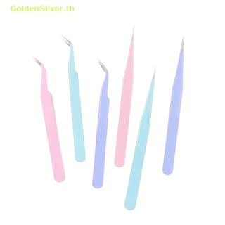 Goldensilver แหนบต่อขนตา ป้องกันไฟฟ้าสถิตย์ หัวโค้ง และตรง สําหรับแต่งหน้า TH