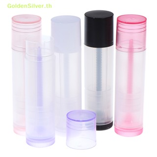 Goldensilver หลอดเปล่า สําหรับใส่ลิปกลอส เครื่องสําอาง 5 มล. 5 ชิ้น