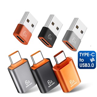 อะแดปเตอร์แปลง USB-C Male Type C to USB TO TYPE-C Adapter 3.1 A Female Data อแดปเตอร์ USB เป็น Type-C และ TypeC เป็น USB