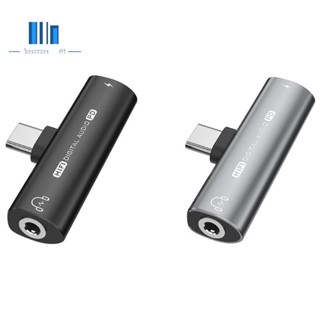 2in1 อะแดปเตอร์แปลงเสียงหูฟัง USB Type-C เป็น USB C 3.5 มม. DAC 32Bit 384KHz PD27W