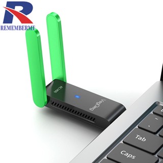 [rememberme.th] อะแดปเตอร์การ์ดเครือข่ายไวไฟ Dual Band USB 802.11a/b/g/n/ac 1400Mbps 2.4G 5G