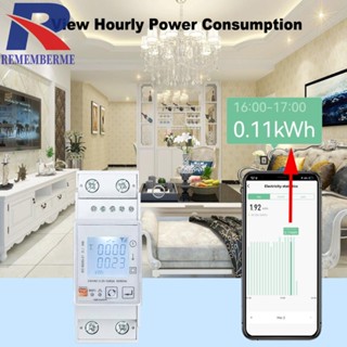 [rememberme.th] Tuya WiFi/ZigBee KWh Meter 80A เครื่องวัดพลังงานไฟฟ้า ทํางานร่วมกับ Smart Life