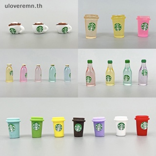 Ulo โมเดลแก้วกาแฟ ขนาดเล็ก สําหรับตกแต่งบ้านตุ๊กตา 5 ชิ้น