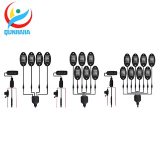 [qunjiajia.th] โคมไฟ RGB LED กันน้ํา สําหรับตกแต่งรถยนต์