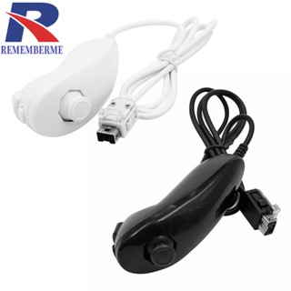 [rememberme.th] รีโมตคอนโทรล แบบเปลี่ยน สําหรับจอยสติ๊ก Wii Wii U Nunchuk Game Controller