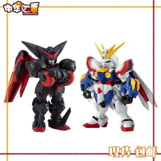 Bandai Box Egg God Monarch Gundam MSE EX43/44 ชุดอุปกรณ์เสริมโมเดลกันดั้ม