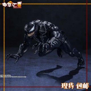 พร้อมส่ง Bandai SHF Marvel Universe VENOM VENOM 2 Spider-Man Massacre ขยับได้