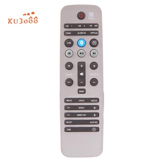 รีโมตคอนโทรล แบบเปลี่ยน สําหรับระบบลําโพงซาวด์บาร์ Philips Fidelio B8 93
