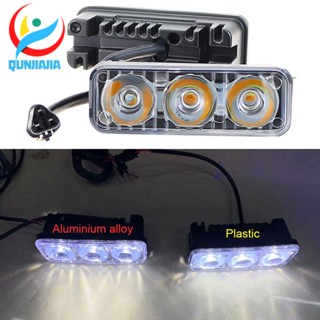 [qunjiajia.th] ไฟกระพริบ LED 3 ดวง 12V สําหรับรถยนต์