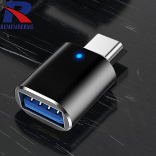 [rememberme.th] อะแดปเตอร์เชื่อมต่อ Type-C เป็น USB OTG ไฟแสดงสถานะ LED 3A ชาร์จเร็ว