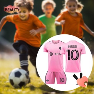 Beauty เสื้อกีฬาฟุตบอล โพลีเอสเตอร์ ระบายอากาศ No.10 สําหรับเด็ก 3 ชิ้น