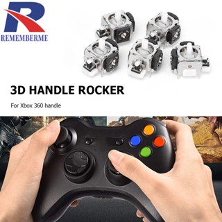 [rememberme.th] โมดูลจอยสติ๊กอนาล็อก 3D สําหรับจอยสติ๊กเล่นเกม Xbox 360 3D 5 ชิ้น